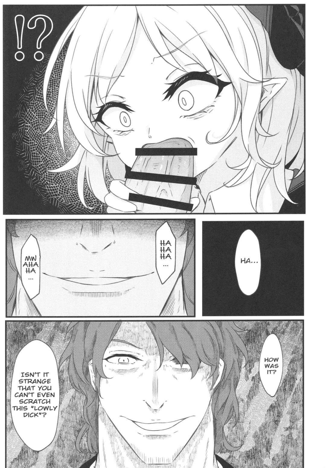 [Dyon] Wakarase Rumia-chan | Correcting Rumia Fhentai - Page 8
