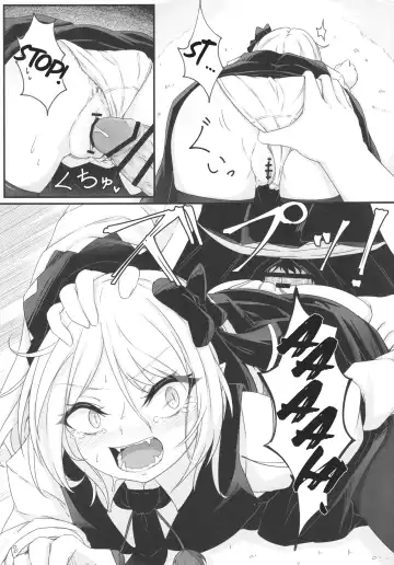 [Dyon] Wakarase Rumia-chan | Correcting Rumia Fhentai - Page 14