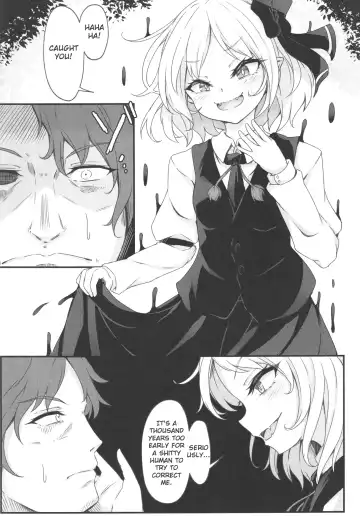 [Dyon] Wakarase Rumia-chan | Correcting Rumia Fhentai - Page 6