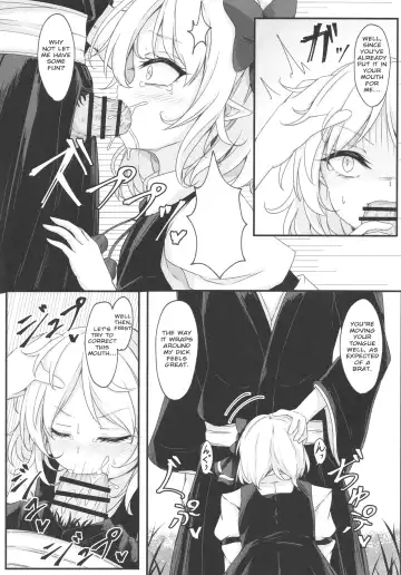 [Dyon] Wakarase Rumia-chan | Correcting Rumia Fhentai - Page 9