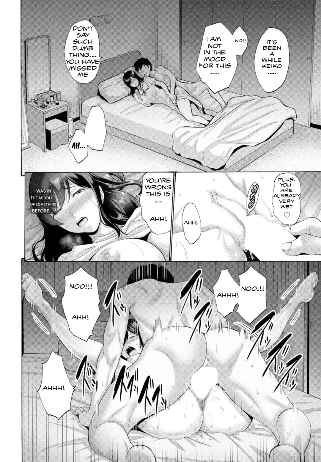 [Nishikawa Kou] Okaa-san ga Kobanare Shite Kurenakute Komaru 1-2 Fhentai - Page 24