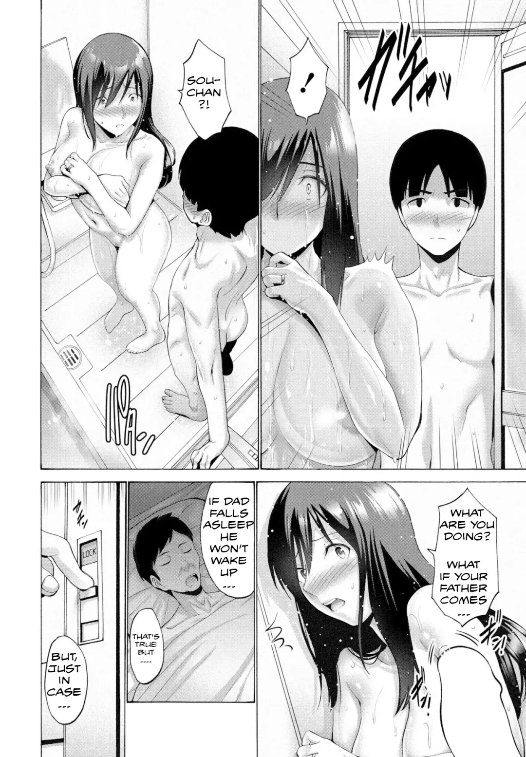[Nishikawa Kou] Okaa-san ga Kobanare Shite Kurenakute Komaru 1-2 Fhentai - Page 30