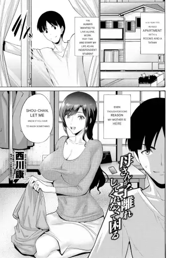 Read [Nishikawa Kou] Okaa-san ga Kobanare Shite Kurenakute Komaru 1-2 - Fhentai