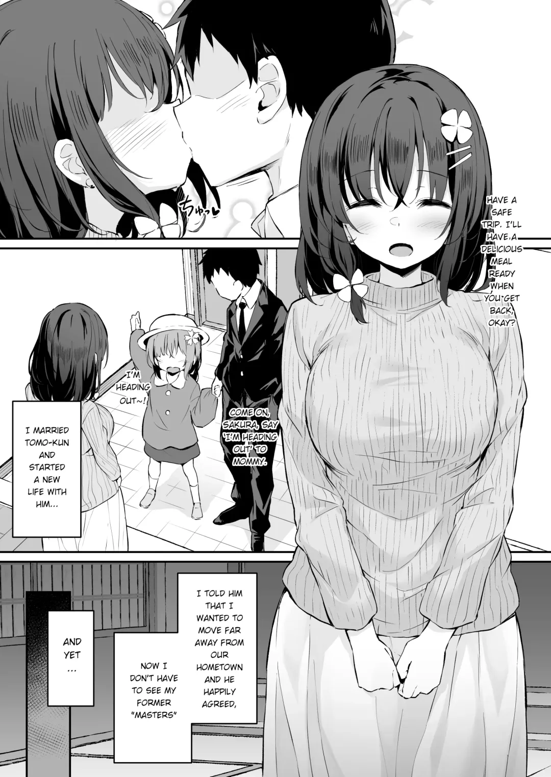 [Hitoi] April Fools Fhentai - Page 2