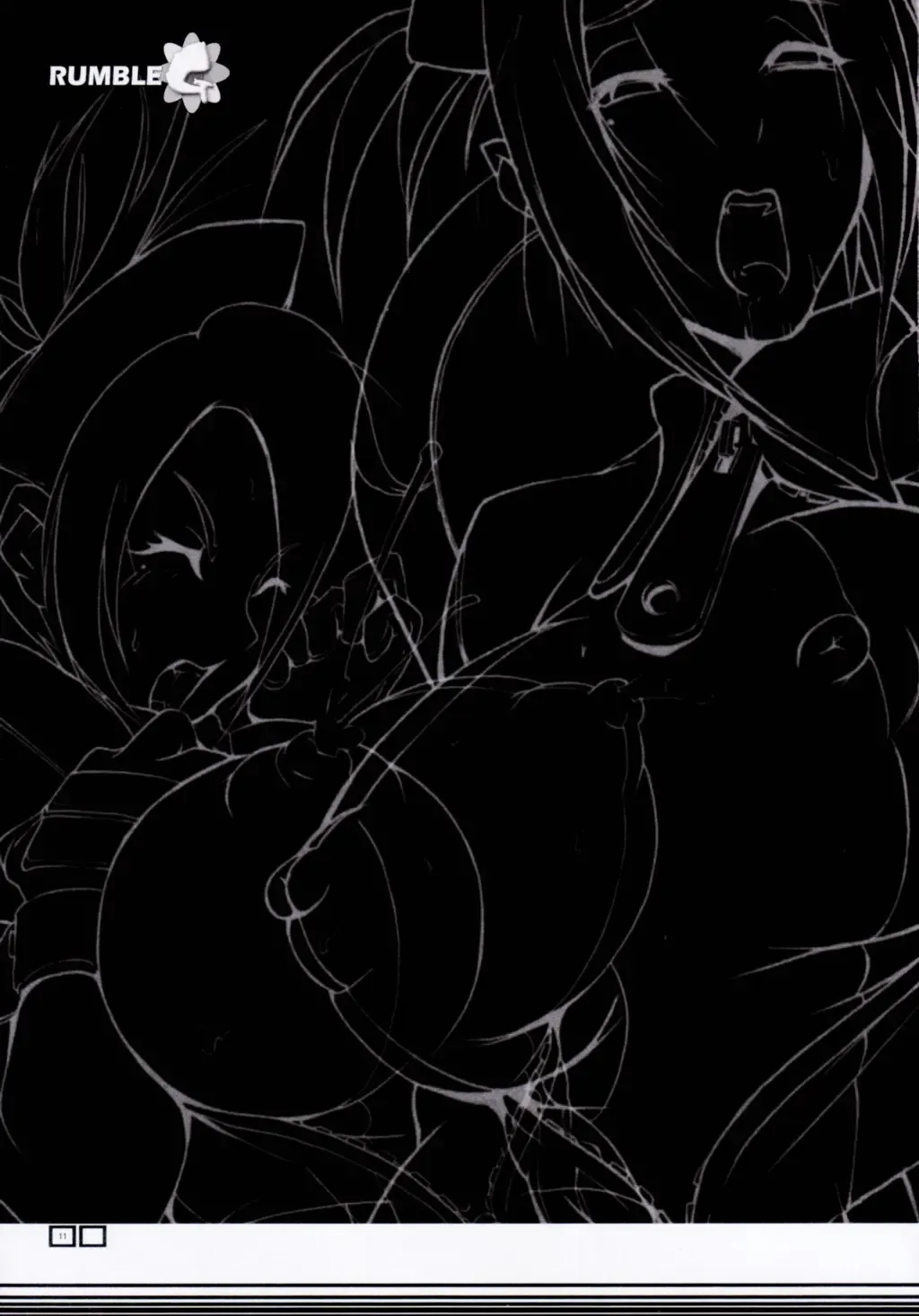 [Yunioshi] RUMBLE G Fhentai - Page 10