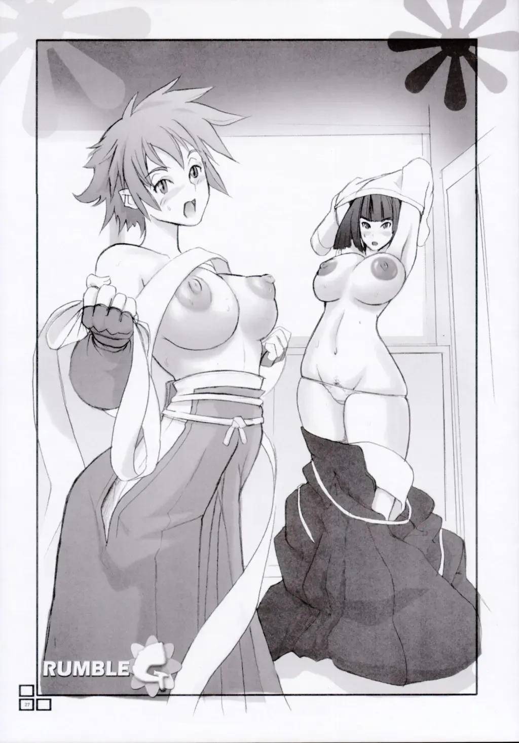 [Yunioshi] RUMBLE G Fhentai - Page 26