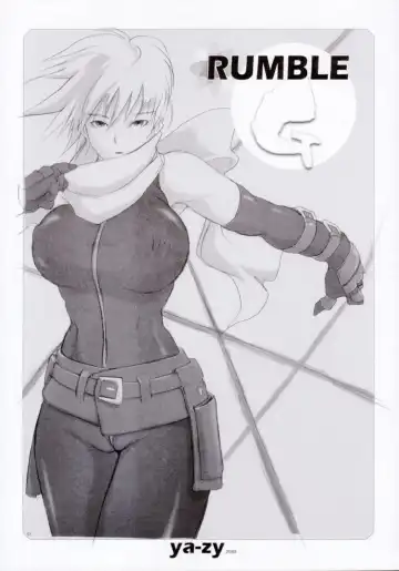 [Yunioshi] RUMBLE G Fhentai - Page 2