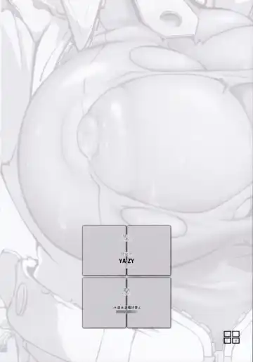 [Yunioshi] RUMBLE G Fhentai - Page 29