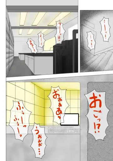 [Tamakko] Nensei Yuugi Fhentai - Page 12