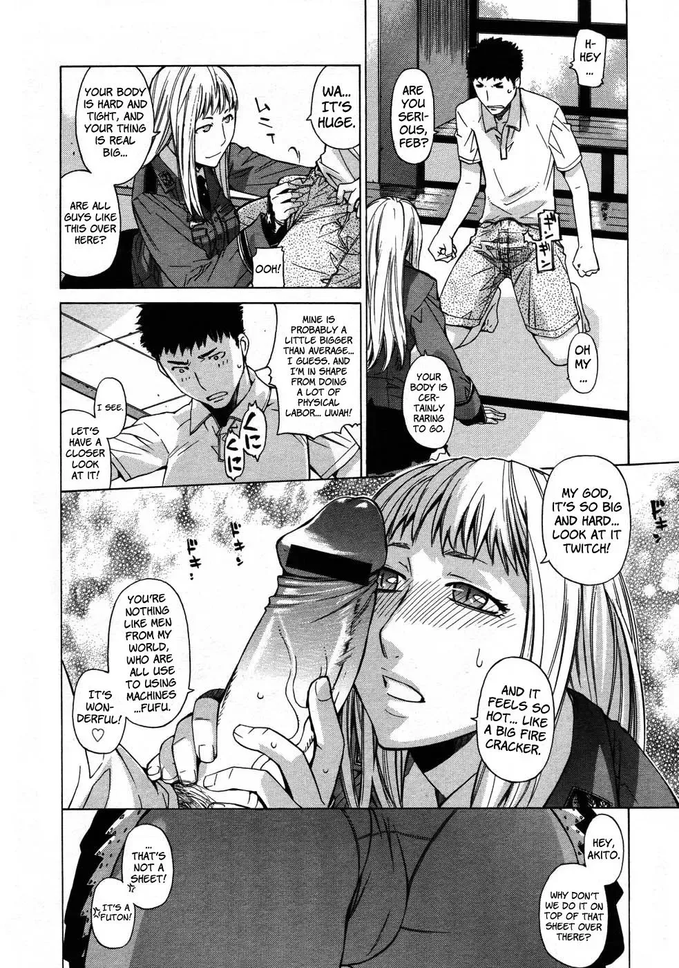 [Ootsuka Kotora] Angraecum Fhentai - Page 115