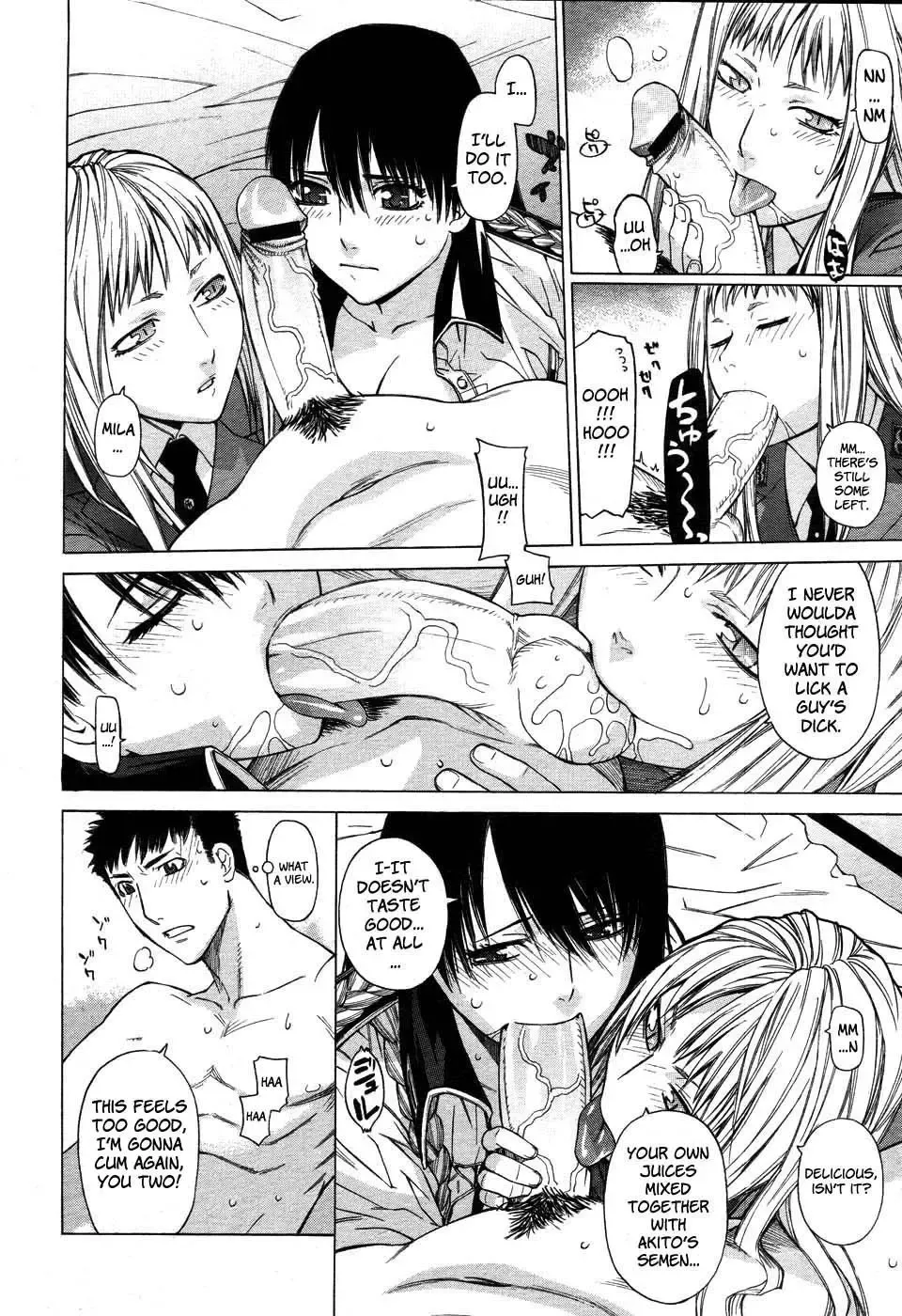 [Ootsuka Kotora] Angraecum Fhentai - Page 143
