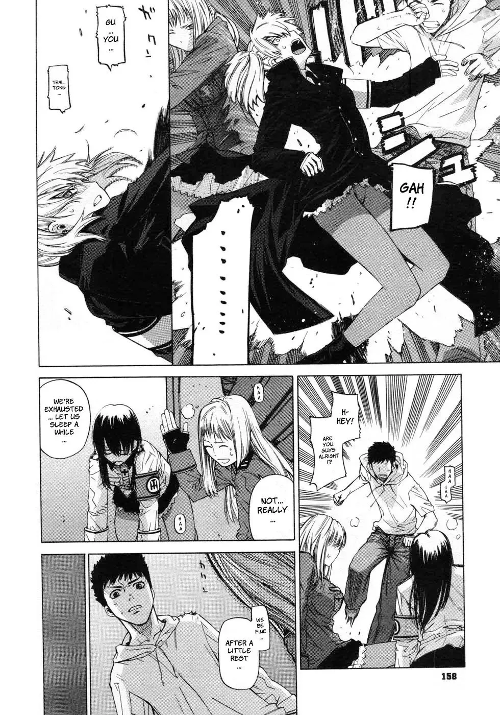 [Ootsuka Kotora] Angraecum Fhentai - Page 153