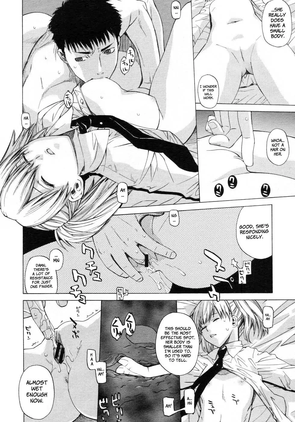 [Ootsuka Kotora] Angraecum Fhentai - Page 155