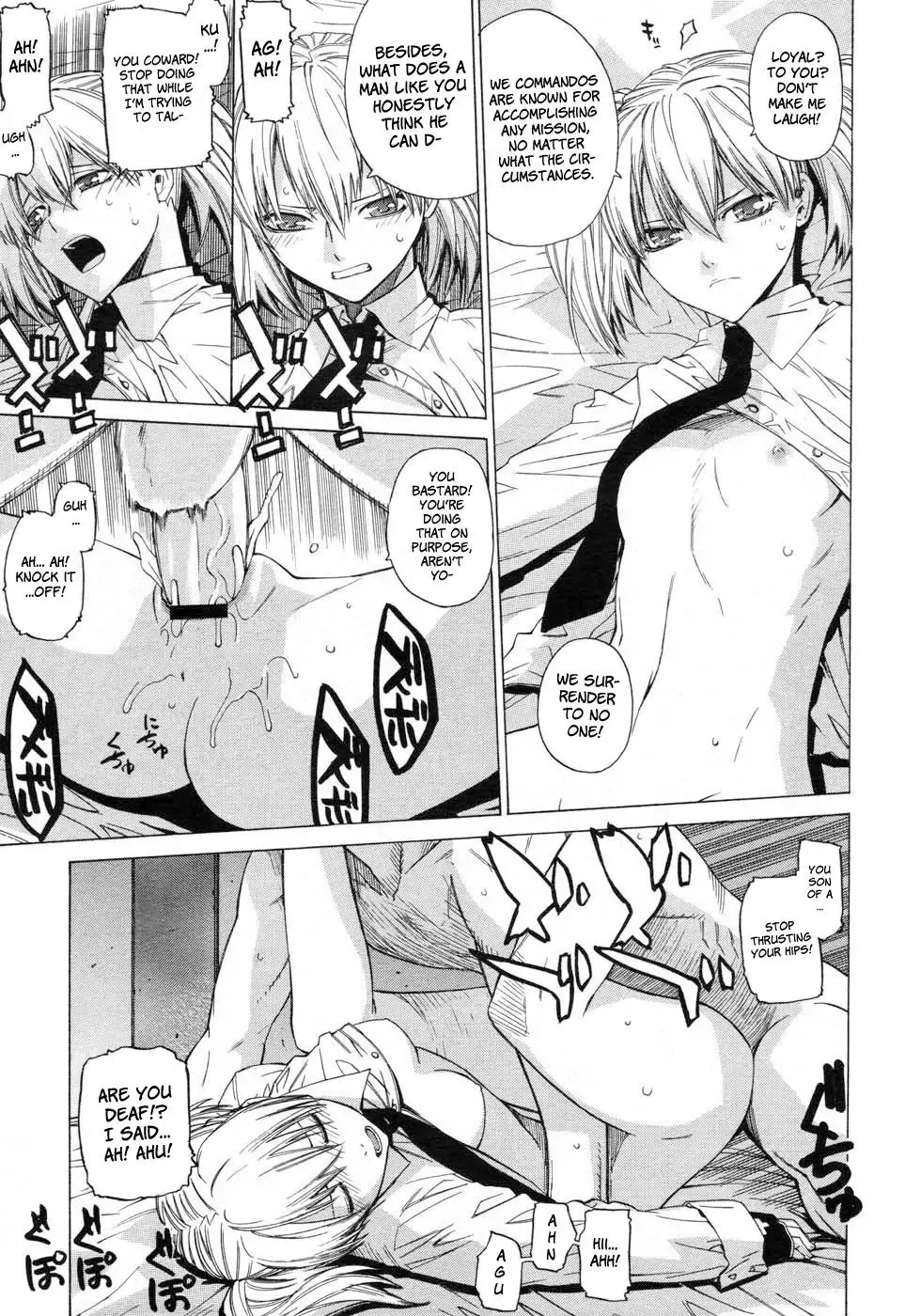 [Ootsuka Kotora] Angraecum Fhentai - Page 158