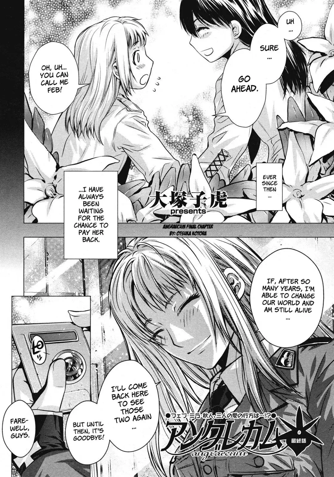 [Ootsuka Kotora] Angraecum Fhentai - Page 191