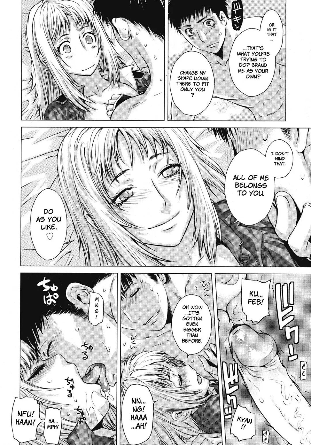 [Ootsuka Kotora] Angraecum Fhentai - Page 207