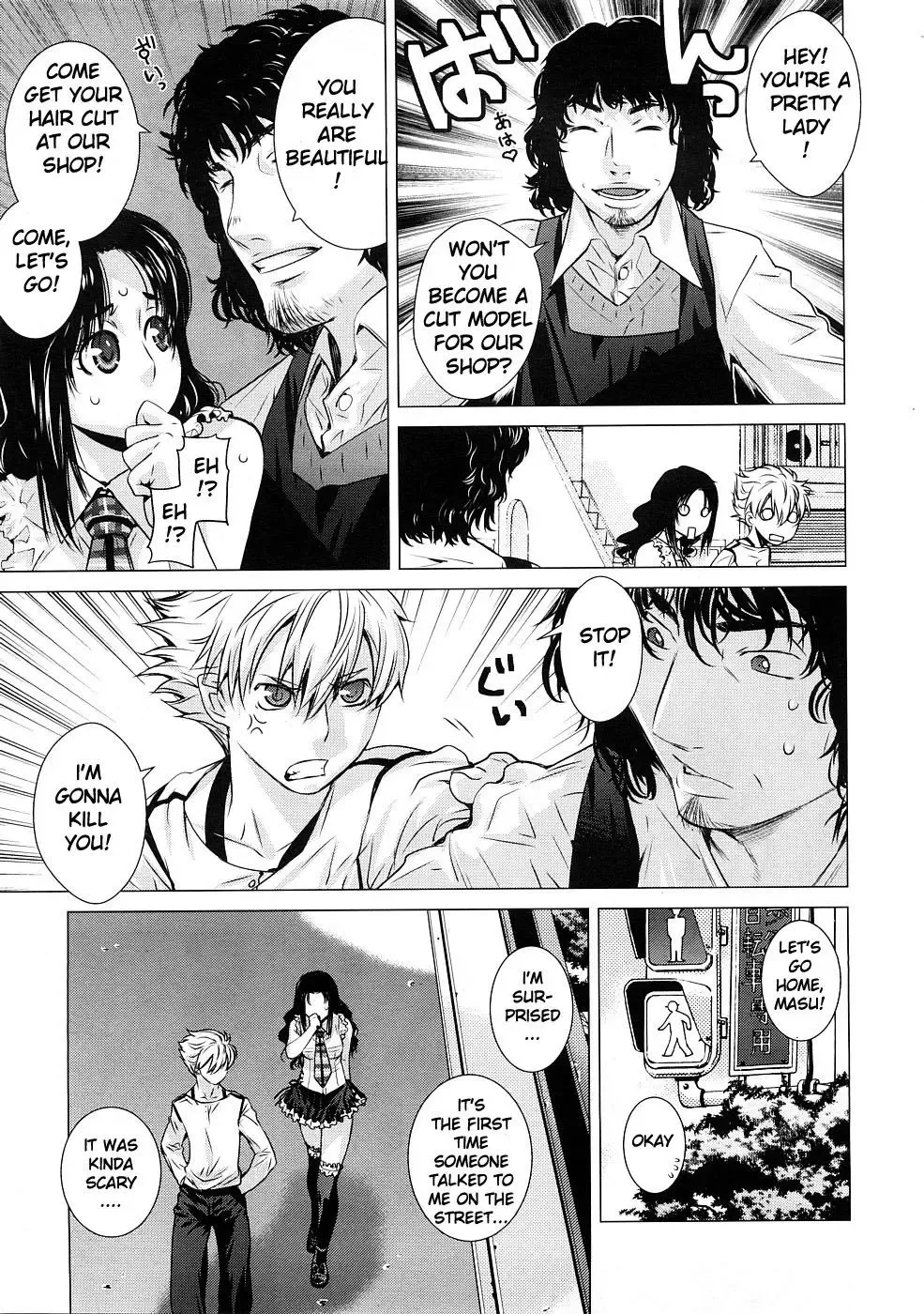 [Ootsuka Kotora] Angraecum Fhentai - Page 30