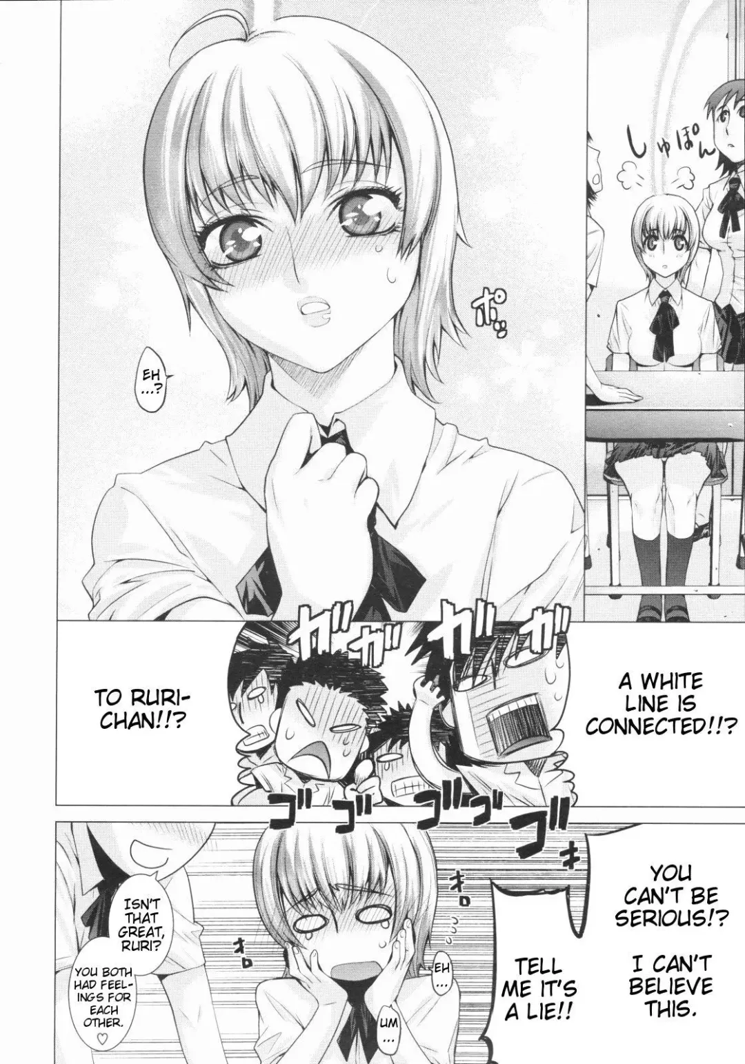 [Ootsuka Kotora] Angraecum Fhentai - Page 91