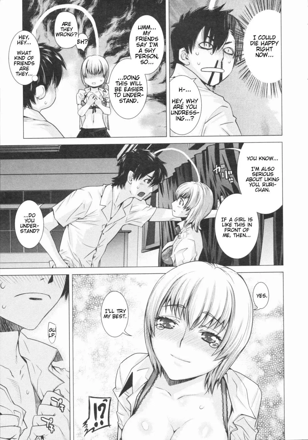[Ootsuka Kotora] Angraecum Fhentai - Page 94
