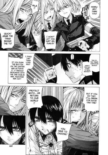 [Ootsuka Kotora] Angraecum Fhentai - Page 152