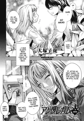 [Ootsuka Kotora] Angraecum Fhentai - Page 191