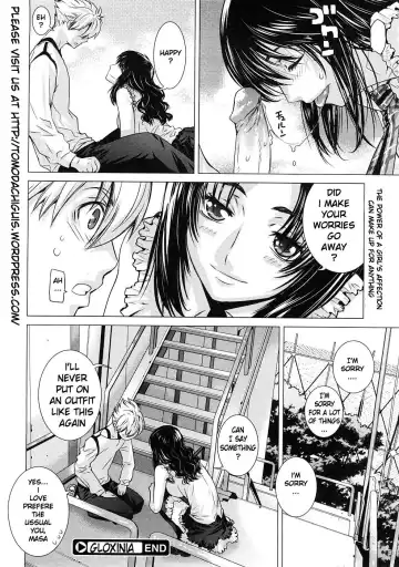 [Ootsuka Kotora] Angraecum Fhentai - Page 47