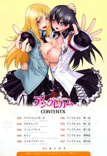 [Ootsuka Kotora] Angraecum Fhentai - Page 7