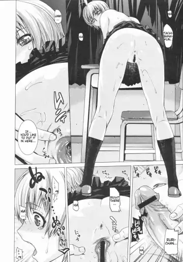 [Ootsuka Kotora] Angraecum Fhentai - Page 97