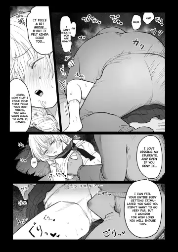 [Nanahara Mitsuru] Ojisan ga Muchikko ni Ecchi na Koto o Oshieru Hanashi Joukan An Old Man Teaching An Ignorant Girl All About Sex - First Part Fhentai - Page 18