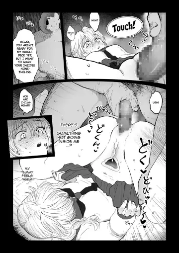 [Nanahara Mitsuru] Ojisan ga Muchikko ni Ecchi na Koto o Oshieru Hanashi Joukan An Old Man Teaching An Ignorant Girl All About Sex - First Part Fhentai - Page 24
