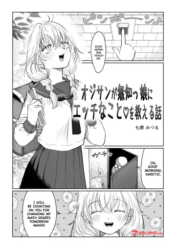 [Nanahara Mitsuru] Ojisan ga Muchikko ni Ecchi na Koto o Oshieru Hanashi Joukan An Old Man Teaching An Ignorant Girl All About Sex - First Part Fhentai - Page 3