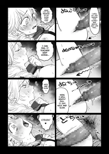 [Nanahara Mitsuru] Ojisan ga Muchikko ni Ecchi na Koto o Oshieru Hanashi Joukan An Old Man Teaching An Ignorant Girl All About Sex - First Part Fhentai - Page 7