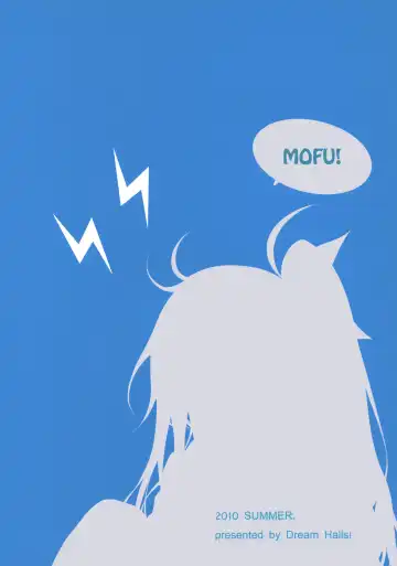 [Tsuzuri] Denpa no Natsu, Erio no Natsu Fhentai - Page 26