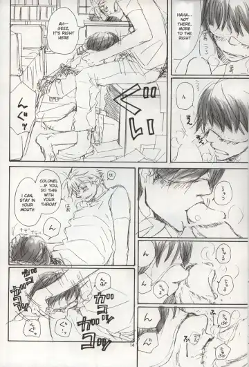Uma no Kanwa Fhentai - Page 12