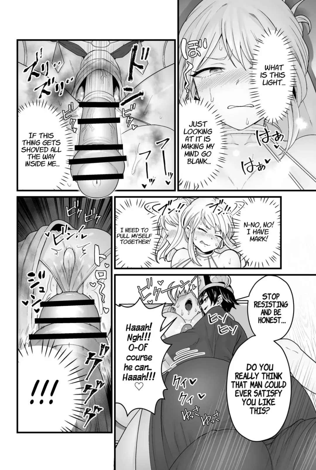 [Pandanuki] The Evil God's Conception Fhentai - Page 11