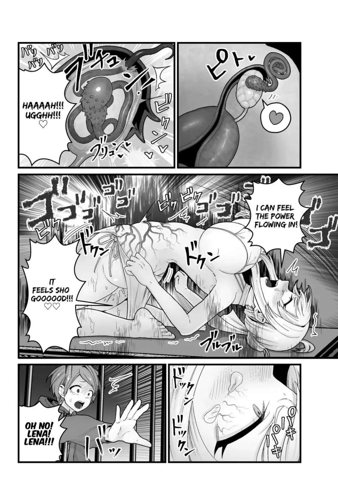 [Pandanuki] The Evil God's Conception Fhentai - Page 31