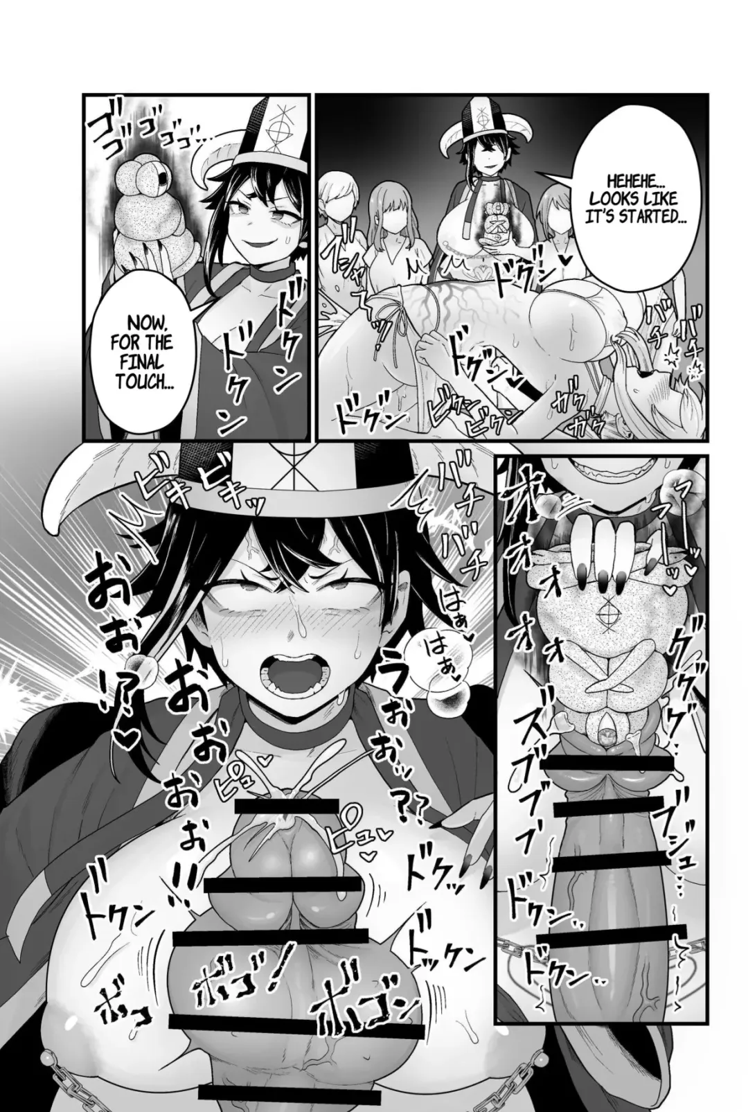 [Pandanuki] The Evil God's Conception Fhentai - Page 32