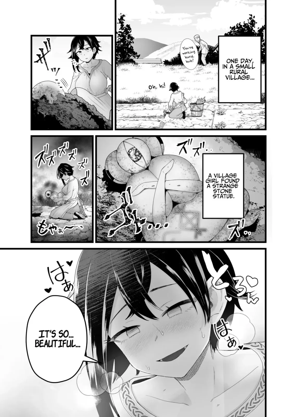 [Pandanuki] The Evil God's Conception Fhentai - Page 55