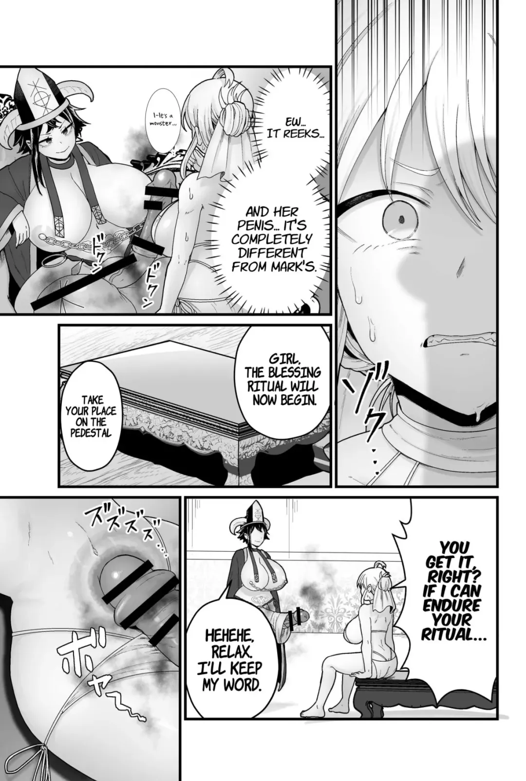 [Pandanuki] The Evil God's Conception Fhentai - Page 8