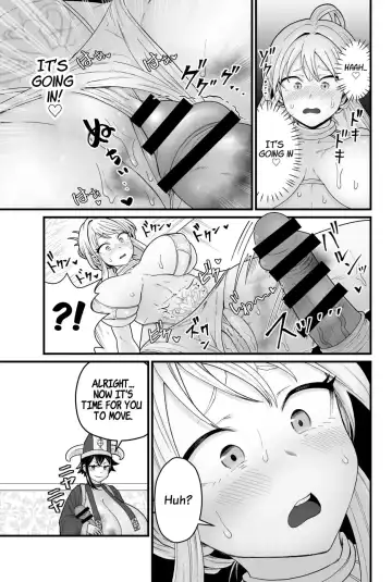 [Pandanuki] The Evil God's Conception Fhentai - Page 12