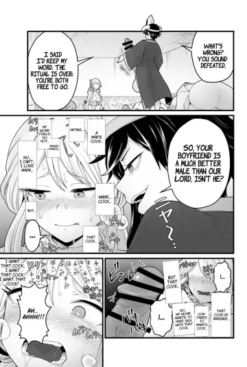 [Pandanuki] The Evil God's Conception Fhentai - Page 22
