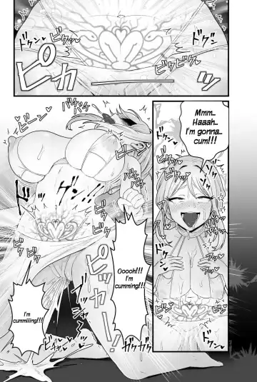 [Pandanuki] The Evil God's Conception Fhentai - Page 25