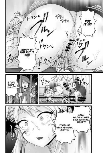 [Pandanuki] The Evil God's Conception Fhentai - Page 39