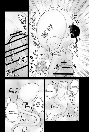 [Pandanuki] The Evil God's Conception Fhentai - Page 47