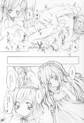 [Mikeou - Yukiwo] Two Pair Fhentai - Page 16