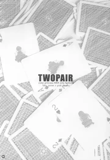 [Mikeou - Yukiwo] Two Pair Fhentai - Page 2