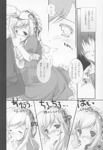 [Mikeou - Yukiwo] Two Pair Fhentai - Page 21