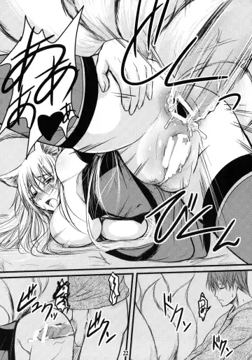 [Badhand] Enju no Mori -Byakko no Mori Gaiden- Fhentai - Page 21