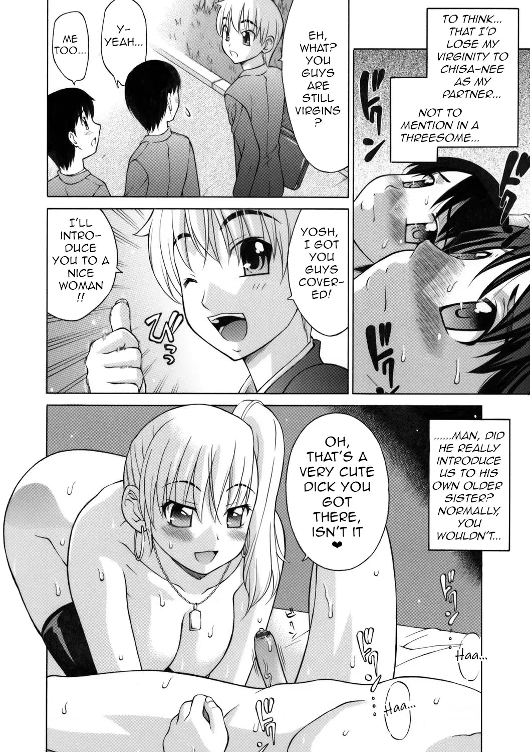 [Fujiyoshi] Tomodachi no Nee de Douteisoushitsu Fhentai - Page 2