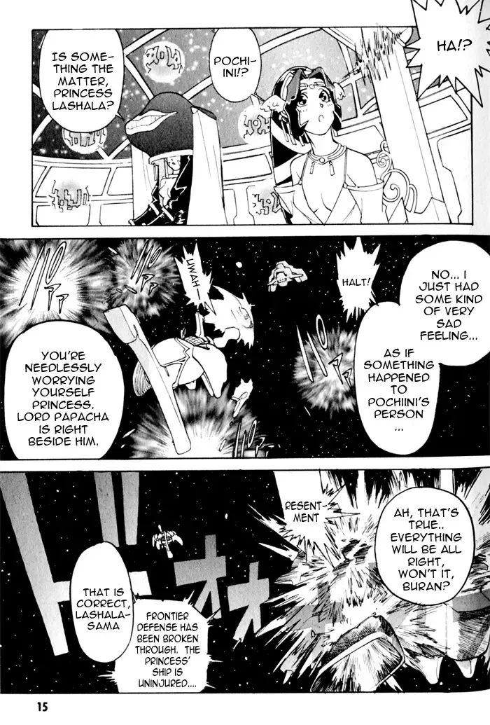 [Kajishima Masaki - Kanno Hiroshi] Photon 2 Ch. 7 Fhentai - Page 18